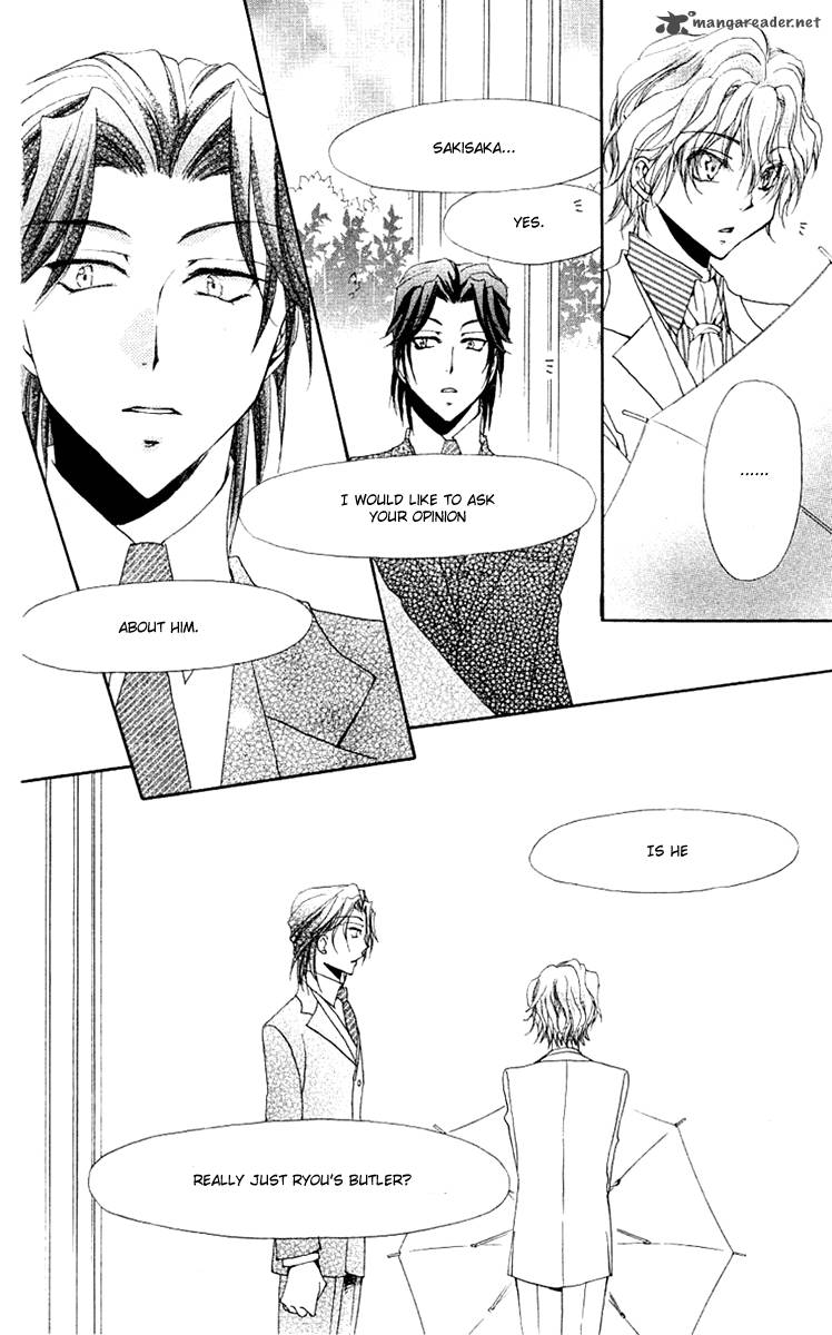 Shitsuji Sama No OkinIIri 22 47