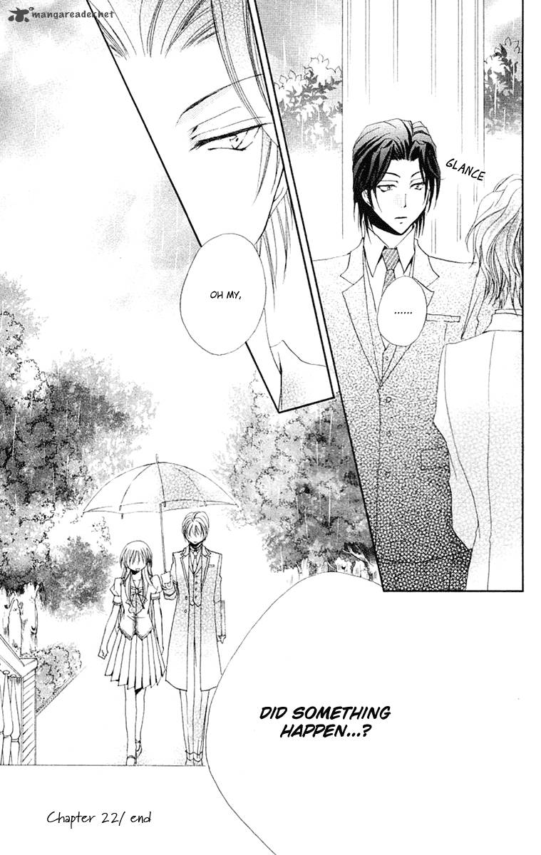 Shitsuji Sama No OkinIIri 22 48