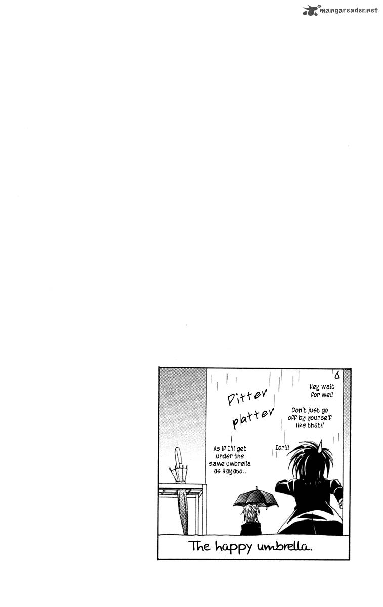 Shitsuji Sama No OkinIIri 22 49