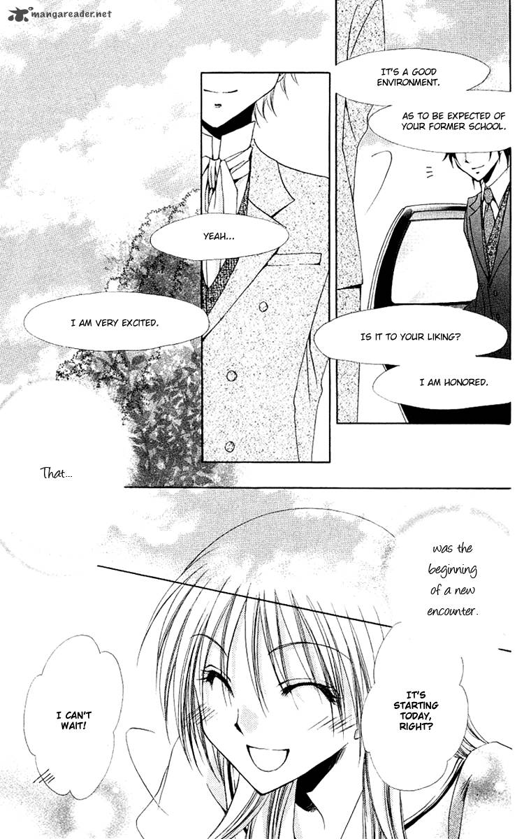 Shitsuji Sama No OkinIIri 22 6