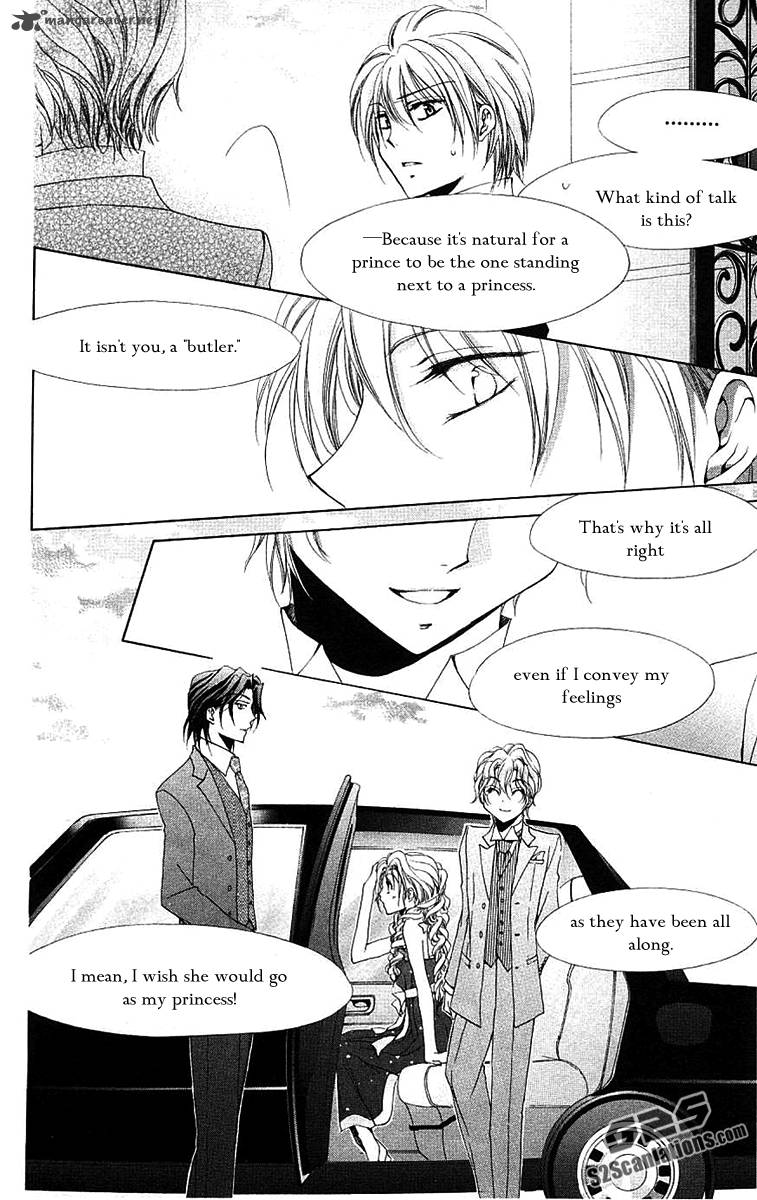 Shitsuji Sama No OkinIIri 23 27