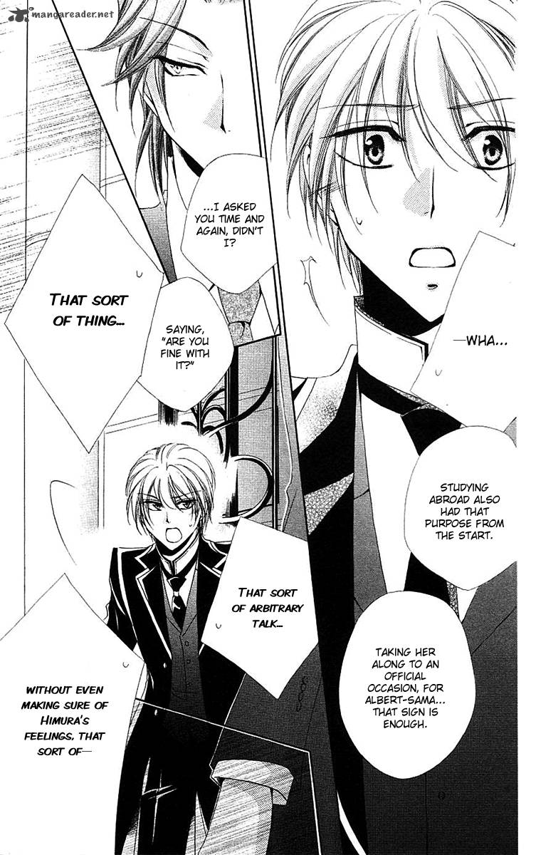 Shitsuji Sama No OkinIIri 23 30