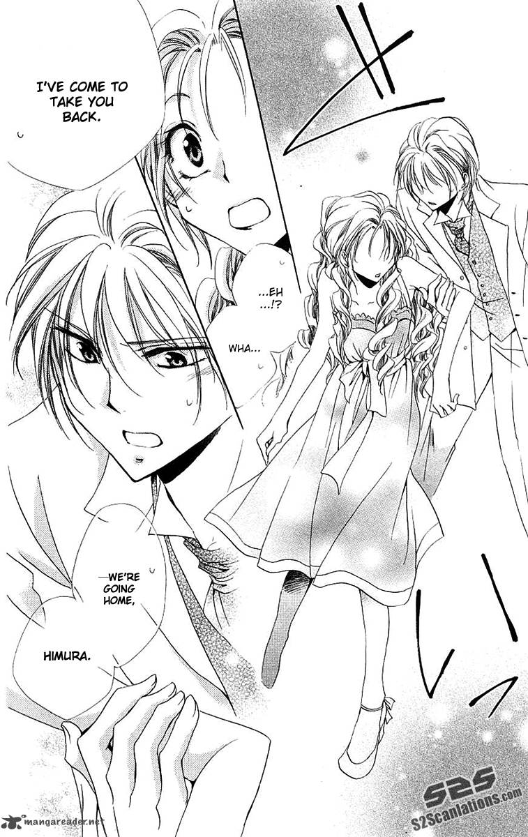 Shitsuji Sama No OkinIIri 23 37