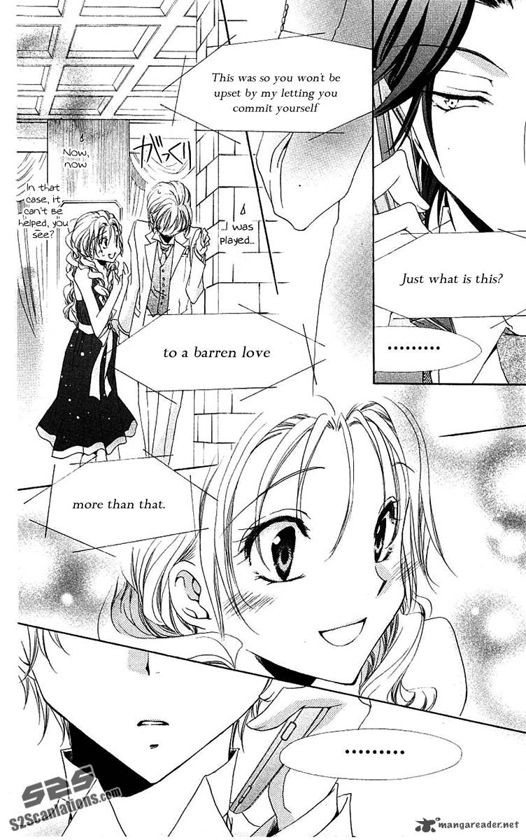 Shitsuji Sama No OkinIIri 23 41