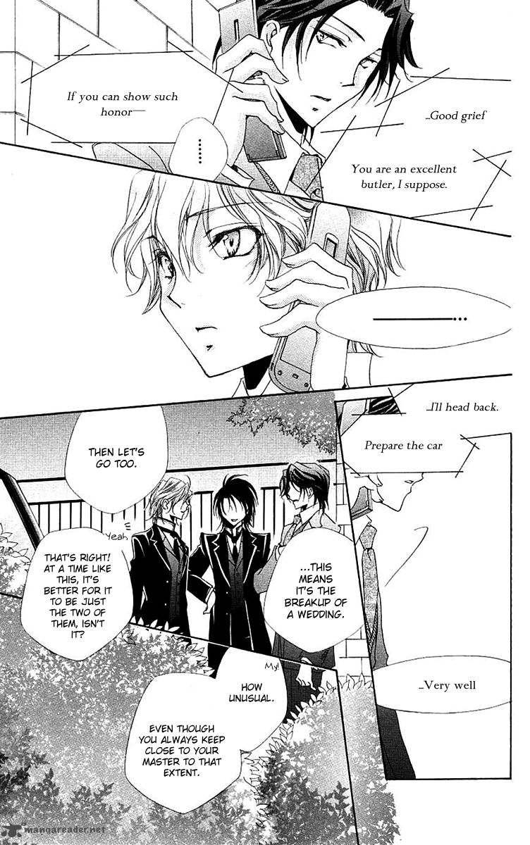 Shitsuji Sama No OkinIIri 23 42