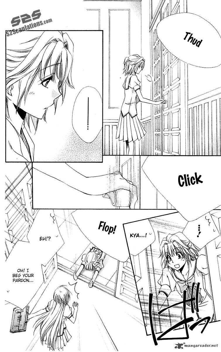 Shitsuji Sama No OkinIIri 24 25