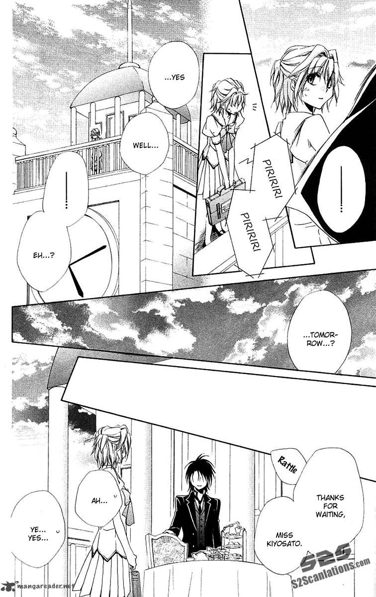 Shitsuji Sama No OkinIIri 24 31