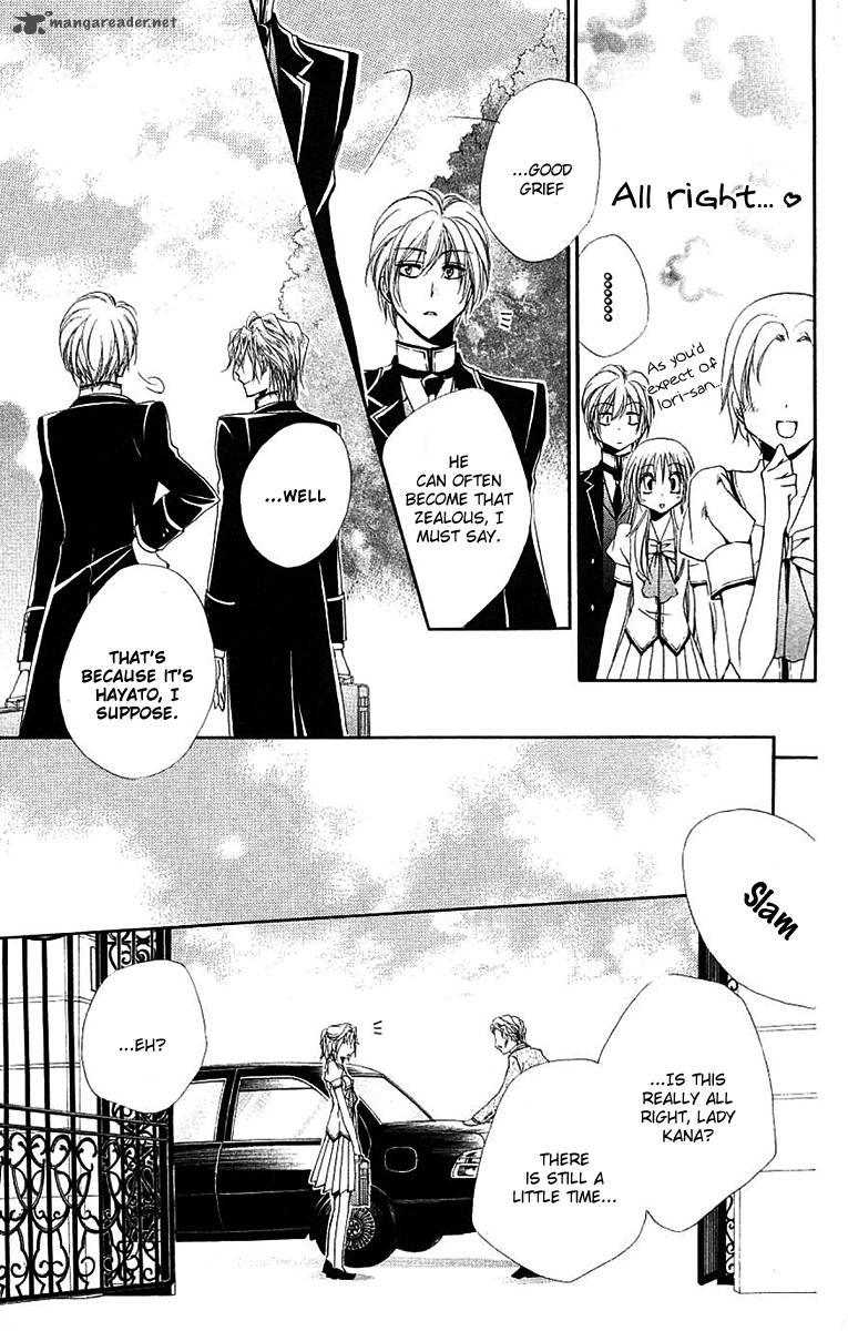 Shitsuji Sama No OkinIIri 24 36