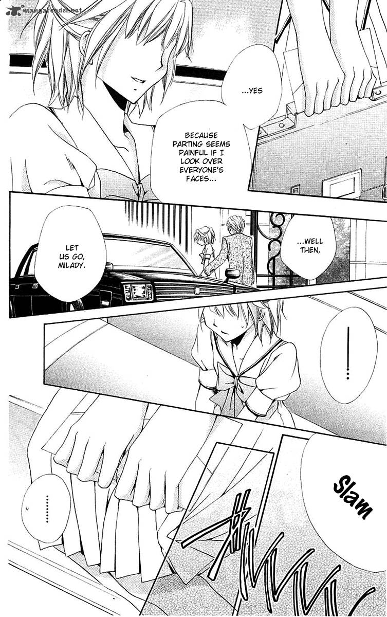 Shitsuji Sama No OkinIIri 24 37