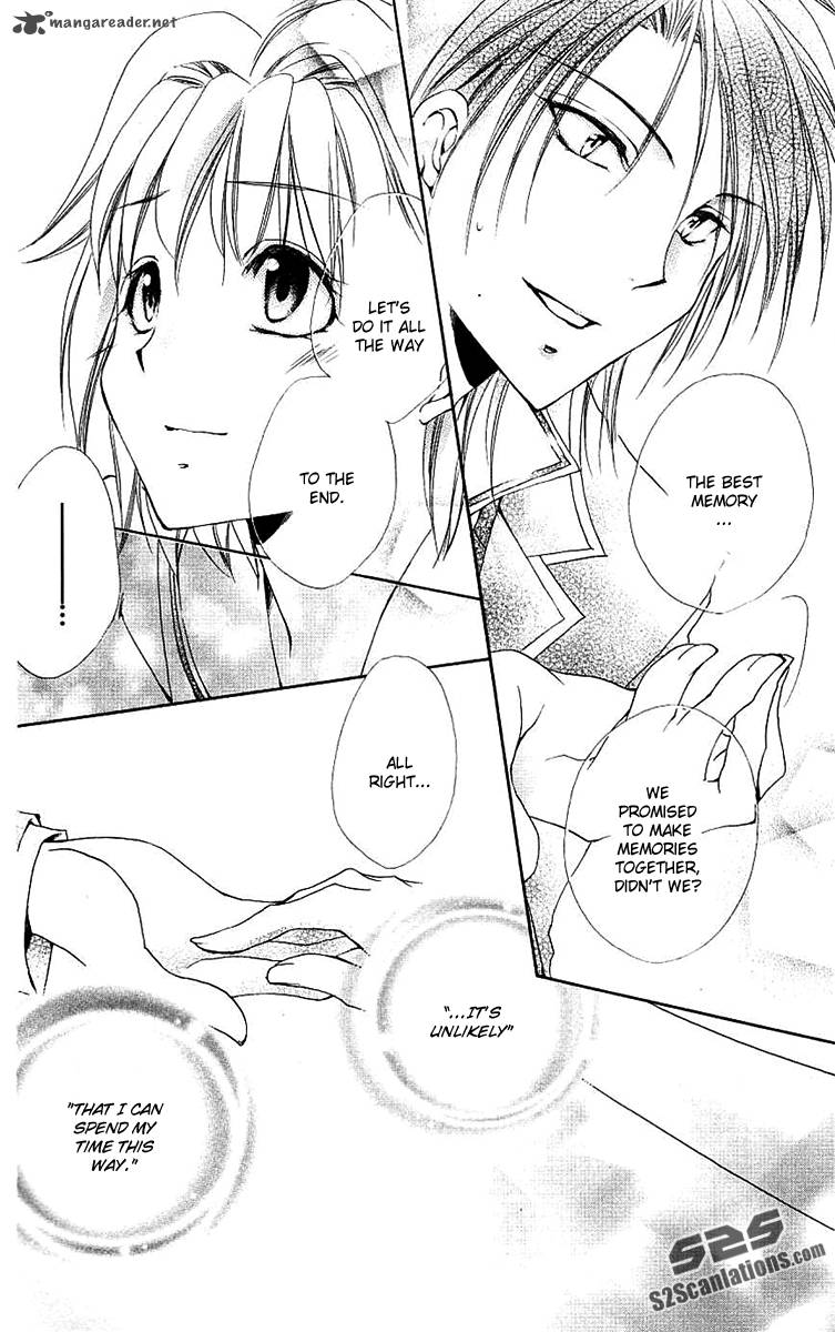 Shitsuji Sama No OkinIIri 24 39