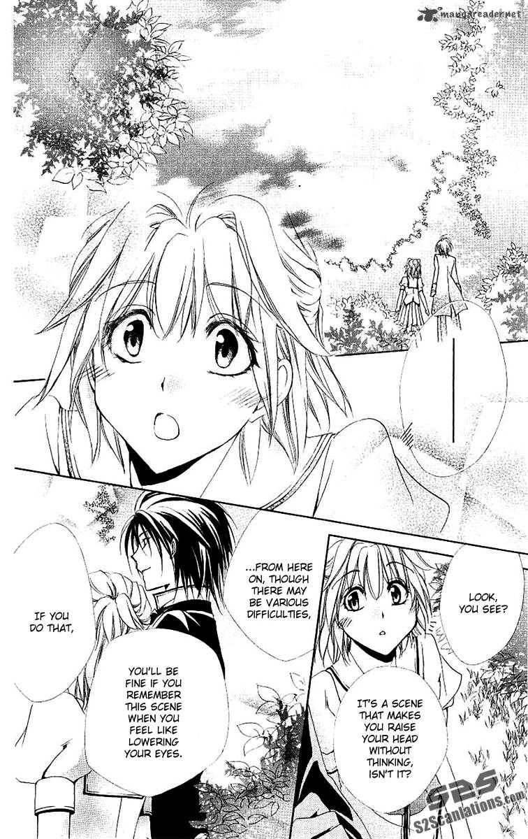 Shitsuji Sama No OkinIIri 24 41