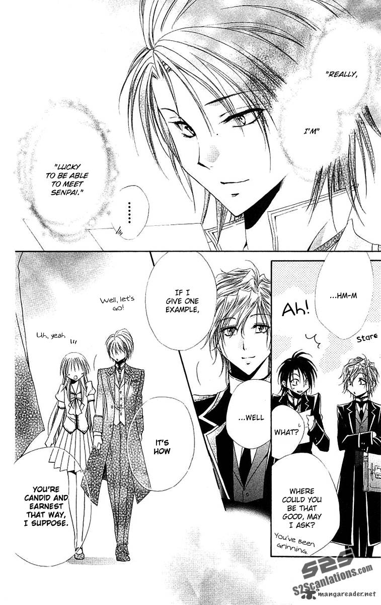 Shitsuji Sama No OkinIIri 24 45
