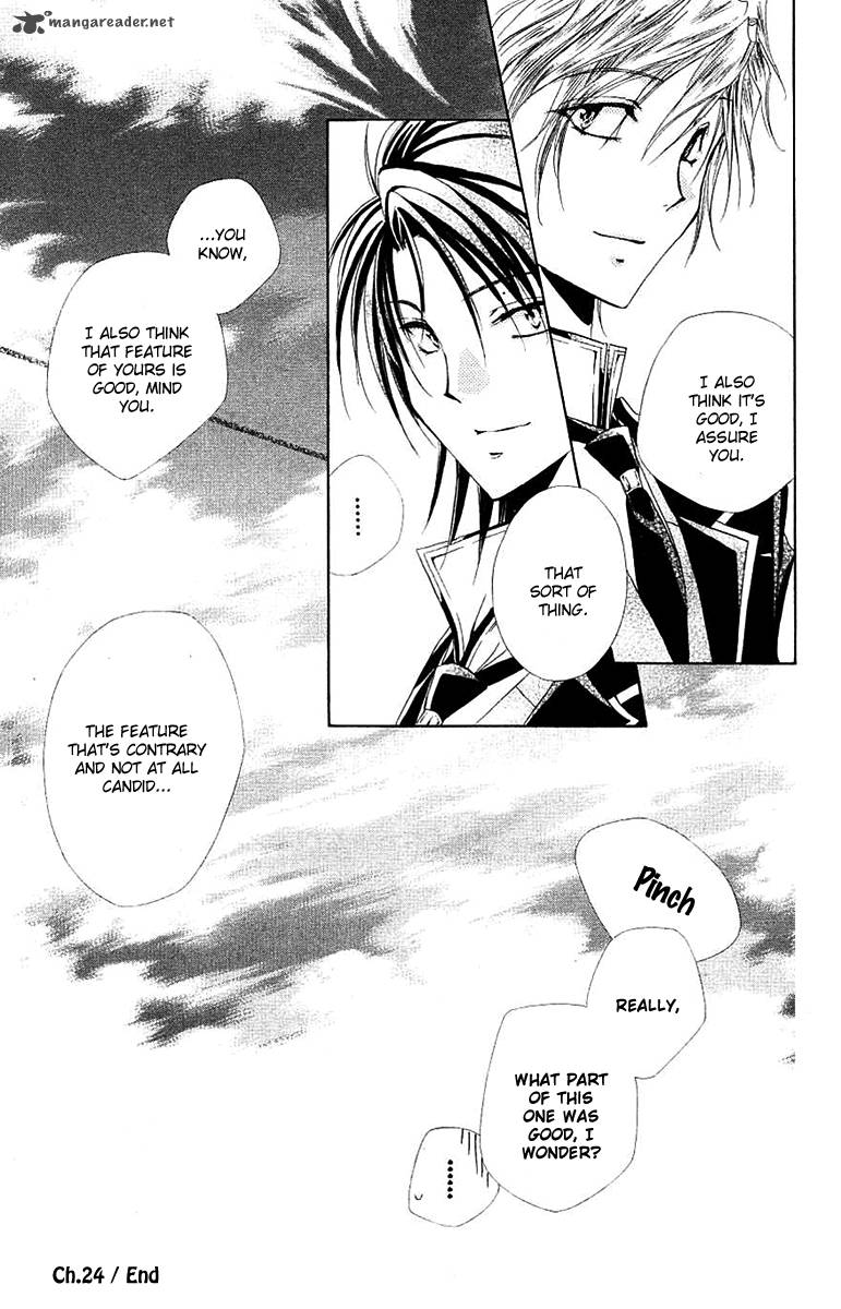Shitsuji Sama No OkinIIri 24 46