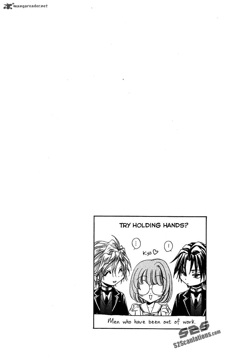 Shitsuji Sama No OkinIIri 24 47