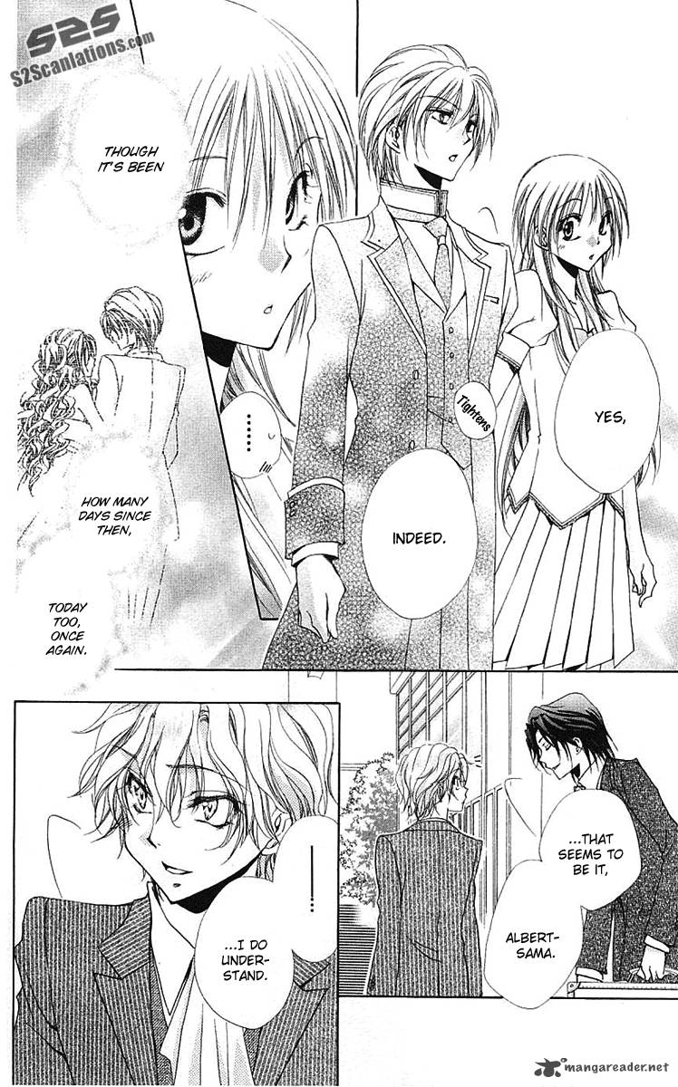 Shitsuji Sama No OkinIIri 24 5