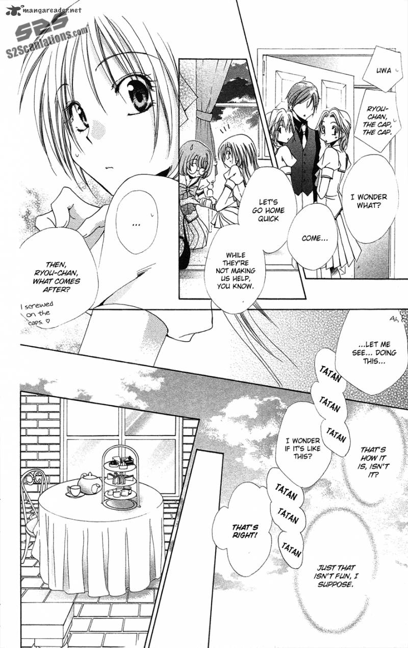 Shitsuji Sama No OkinIIri 25 28