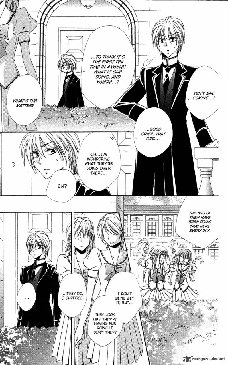 Shitsuji Sama No OkinIIri 25 29