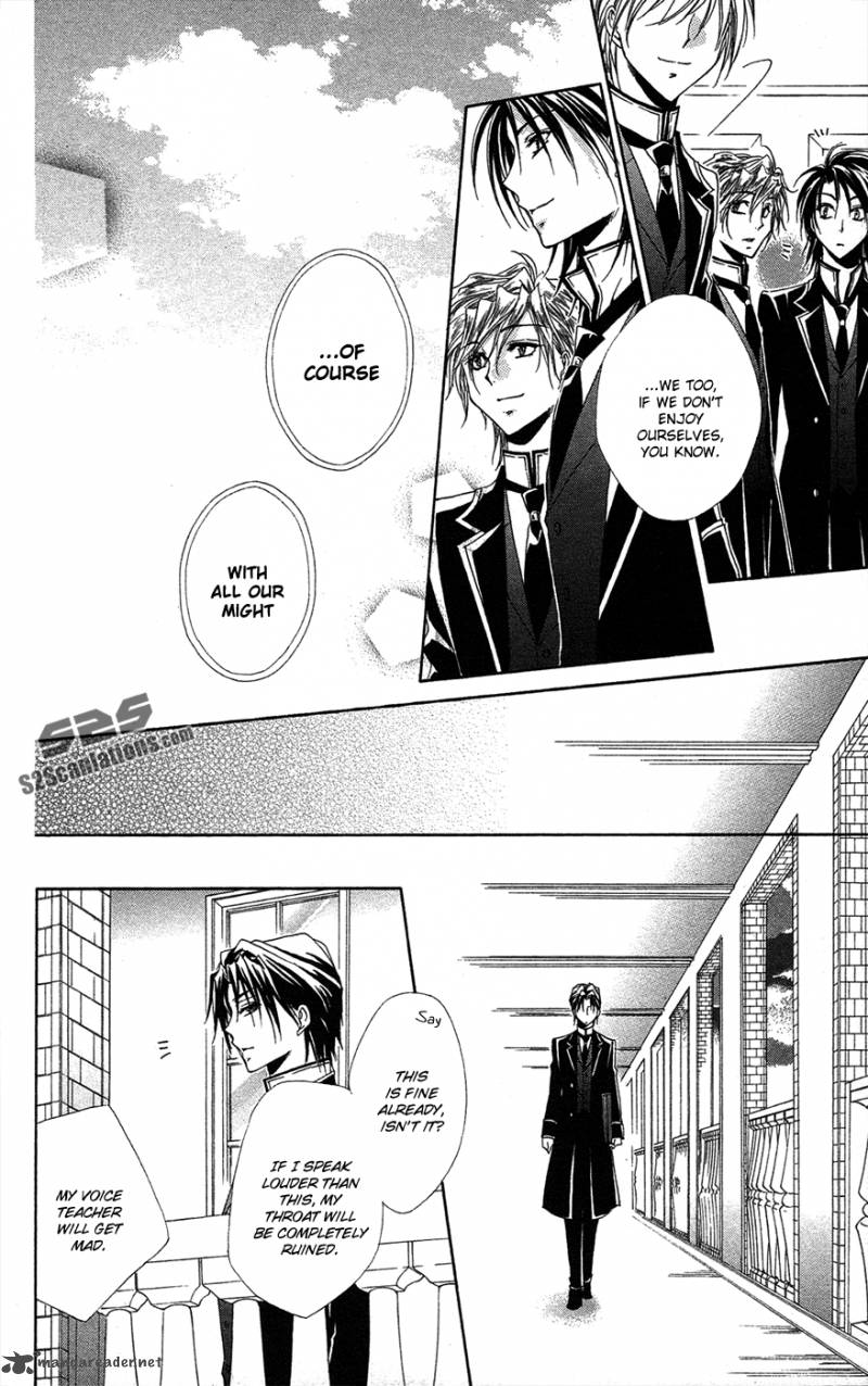 Shitsuji Sama No OkinIIri 25 36