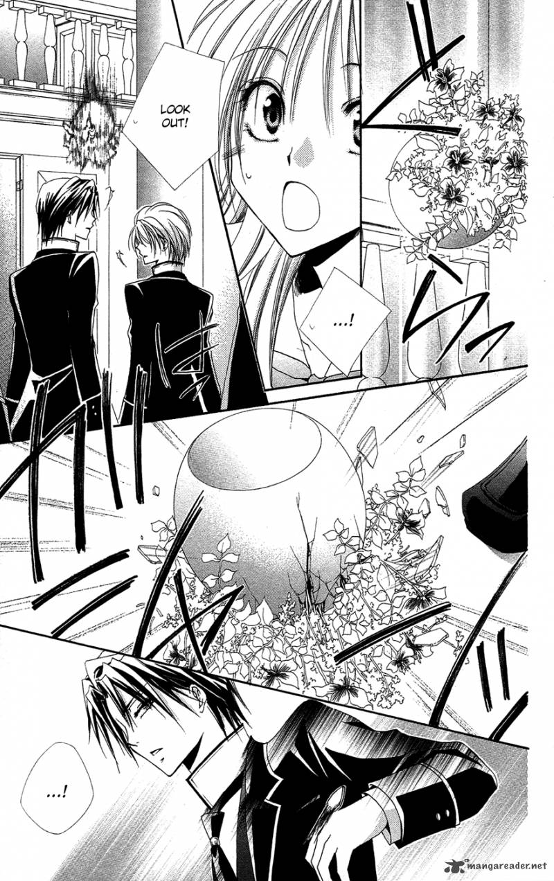 Shitsuji Sama No OkinIIri 25 41