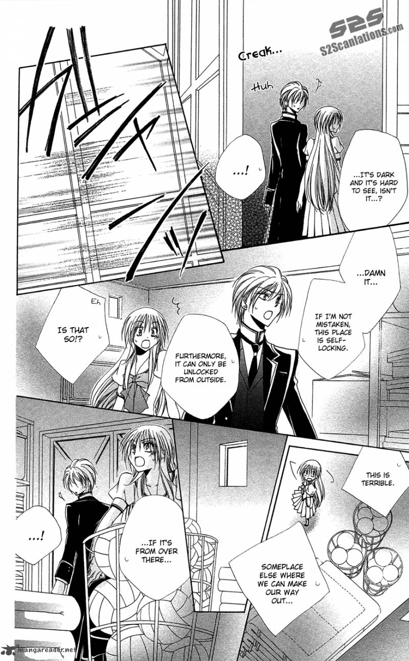 Shitsuji Sama No OkinIIri 25 44