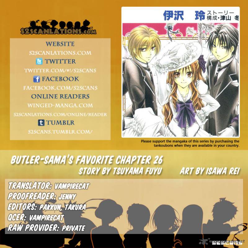 Shitsuji Sama No OkinIIri 26 1