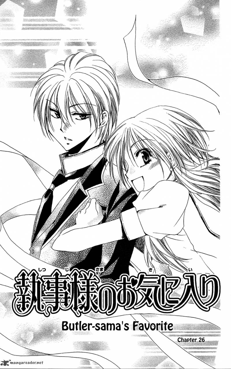 Shitsuji Sama No OkinIIri 26 2