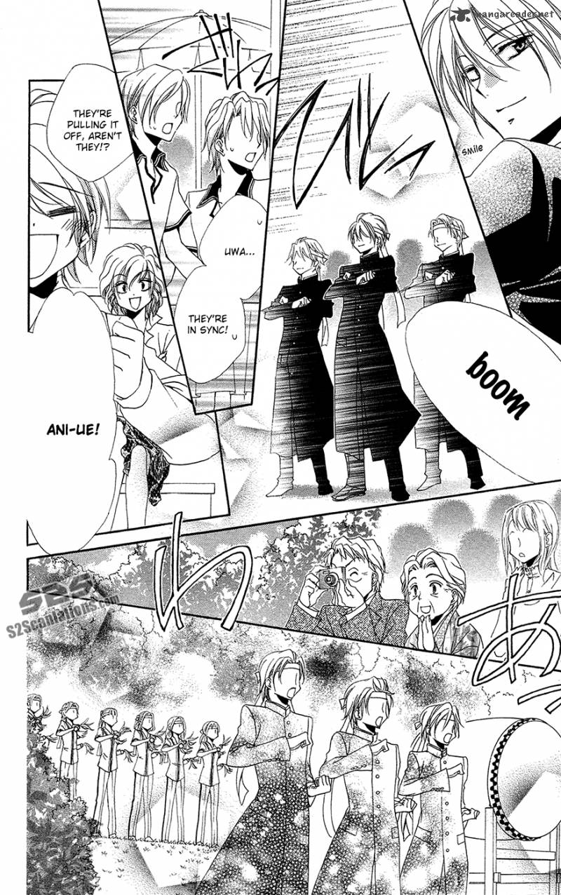 Shitsuji Sama No OkinIIri 26 25