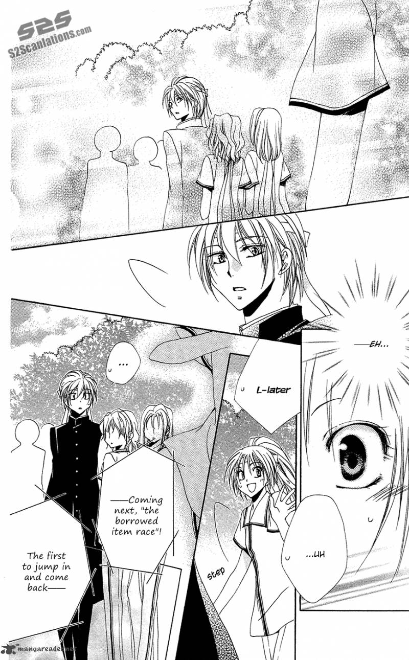 Shitsuji Sama No OkinIIri 26 29