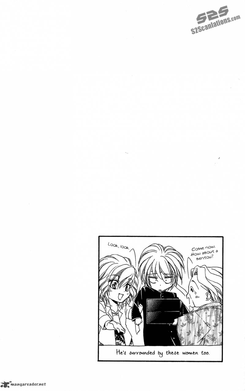 Shitsuji Sama No OkinIIri 26 47