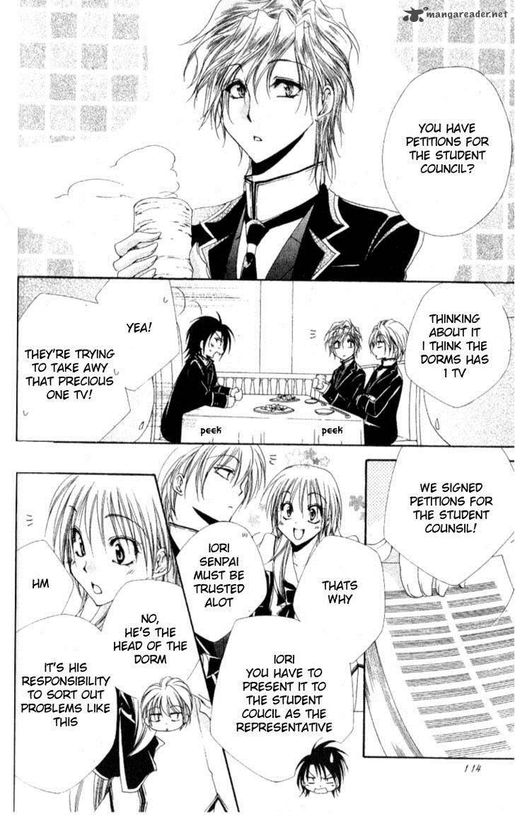Shitsuji Sama No OkinIIri 27 15