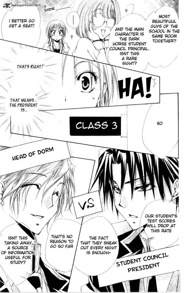Shitsuji Sama No OkinIIri 27 18
