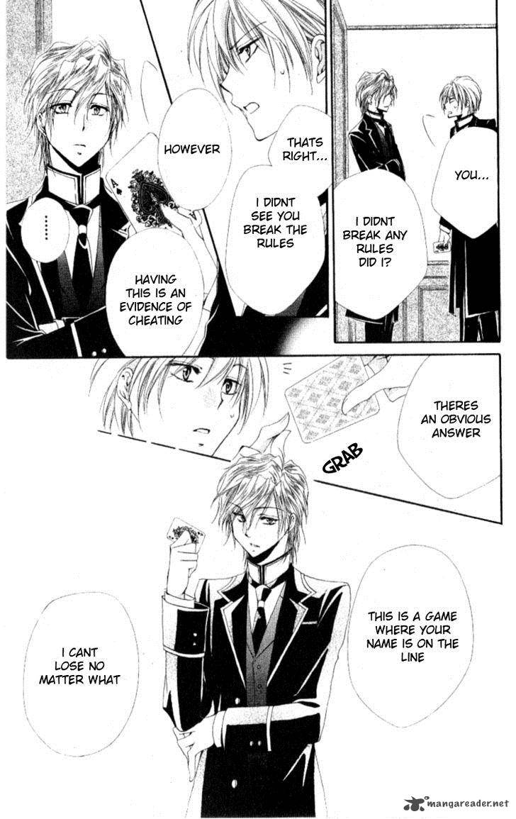 Shitsuji Sama No OkinIIri 27 34