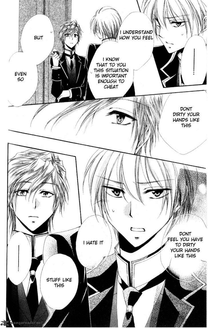 Shitsuji Sama No OkinIIri 27 35