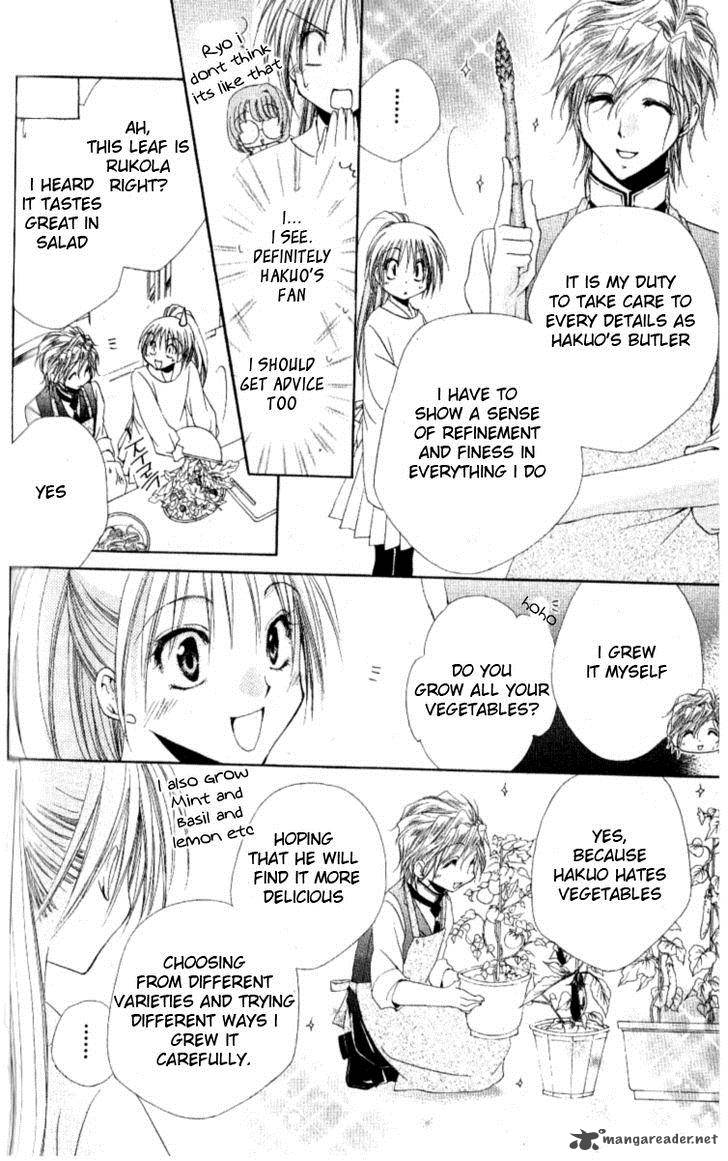 Shitsuji Sama No OkinIIri 27 9