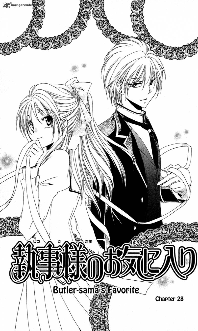 Shitsuji Sama No OkinIIri 28 1