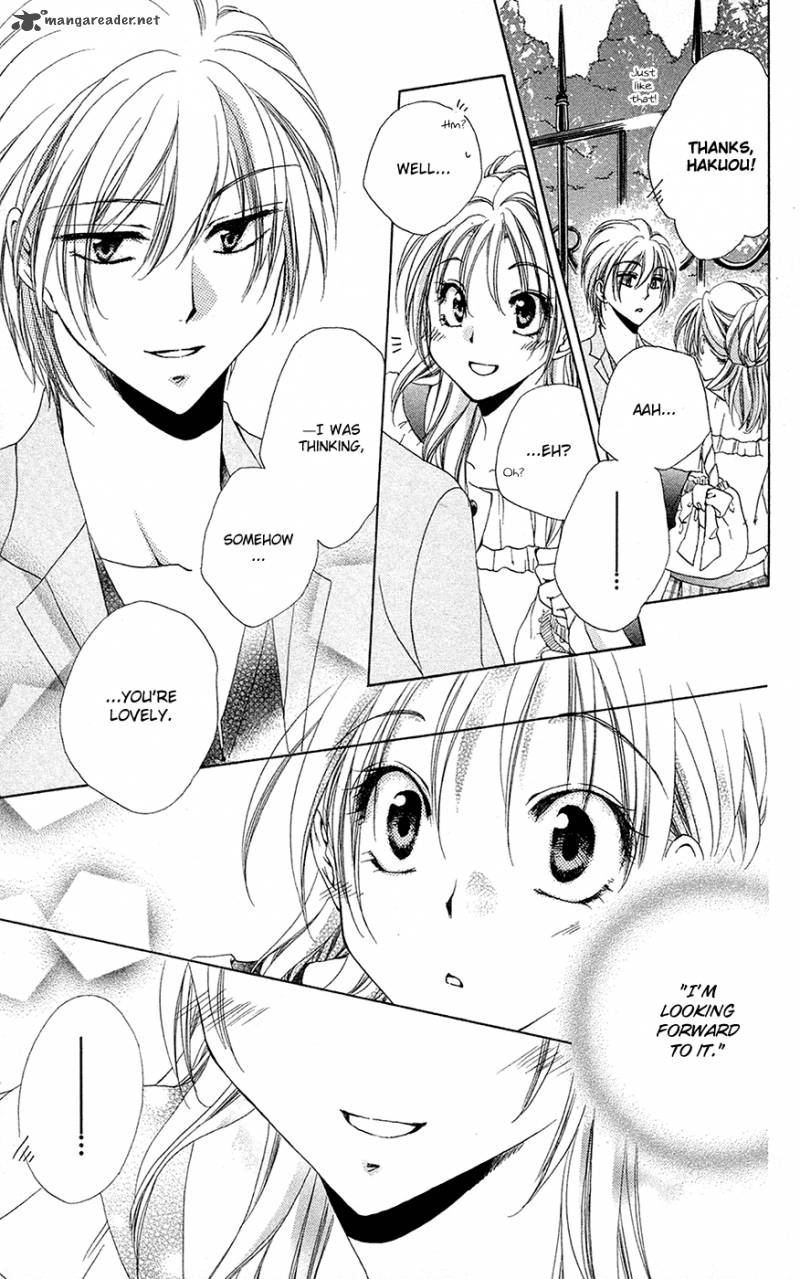 Shitsuji Sama No OkinIIri 28 11
