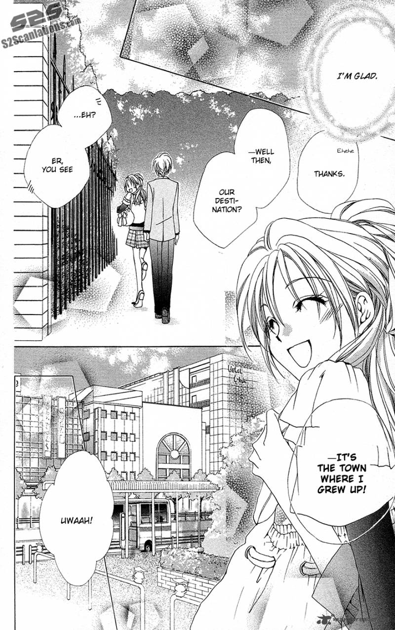 Shitsuji Sama No OkinIIri 28 12