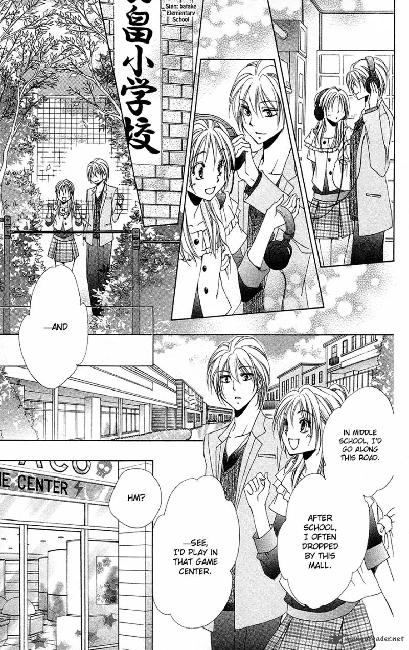 Shitsuji Sama No OkinIIri 28 15