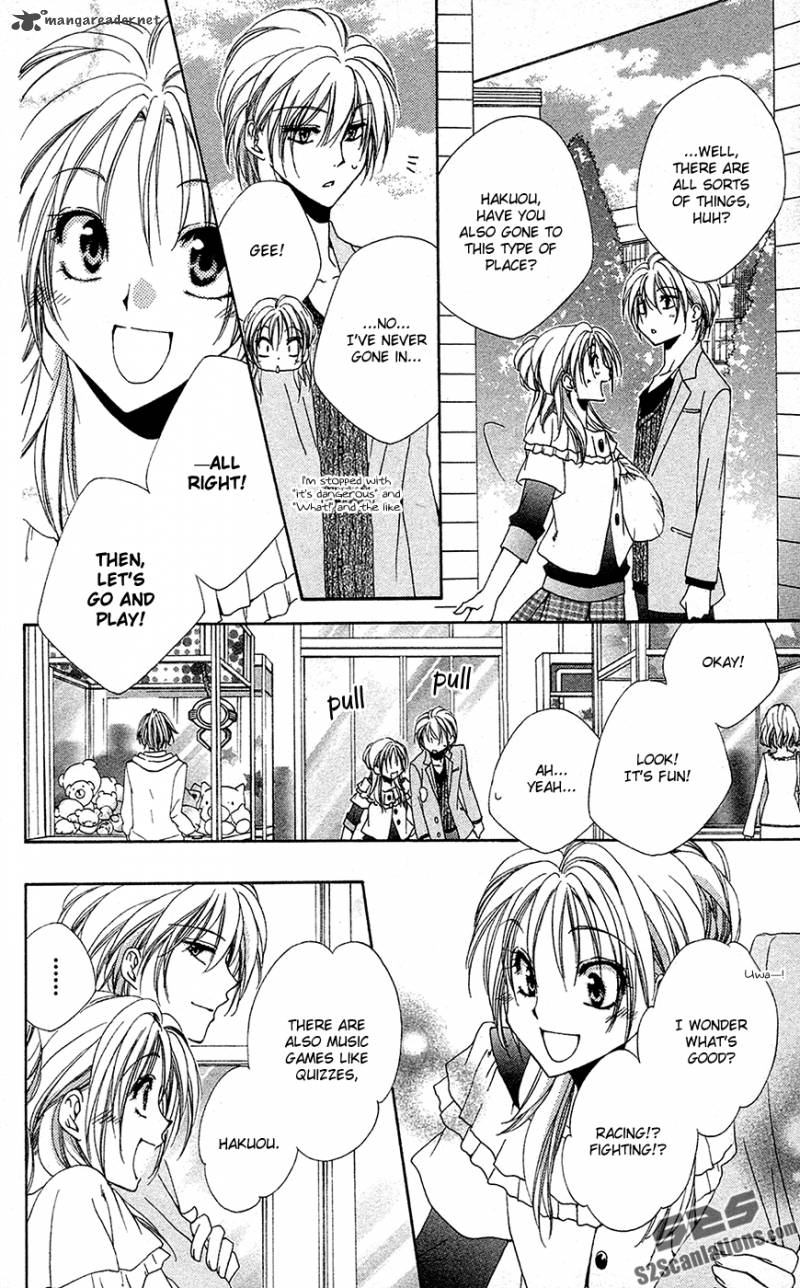 Shitsuji Sama No OkinIIri 28 16