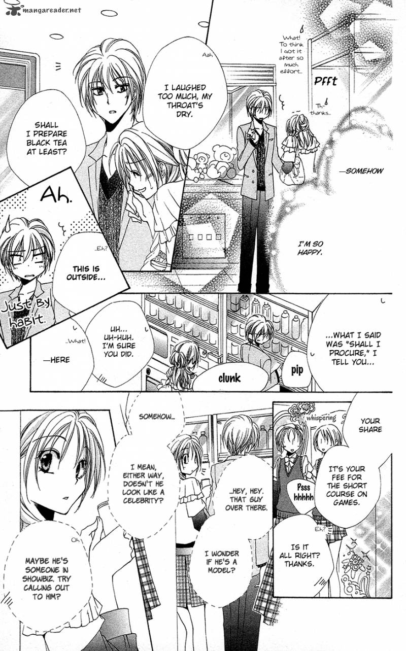 Shitsuji Sama No OkinIIri 28 19