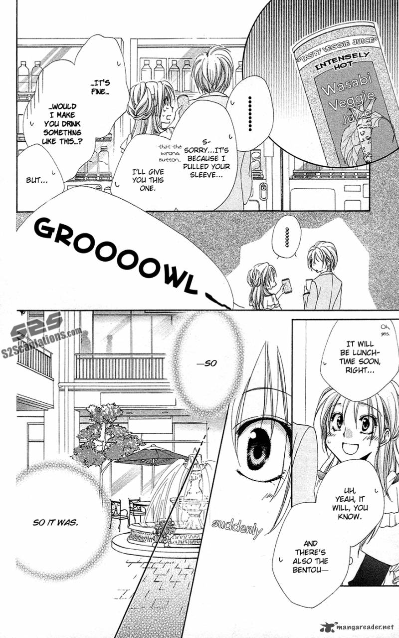 Shitsuji Sama No OkinIIri 28 22