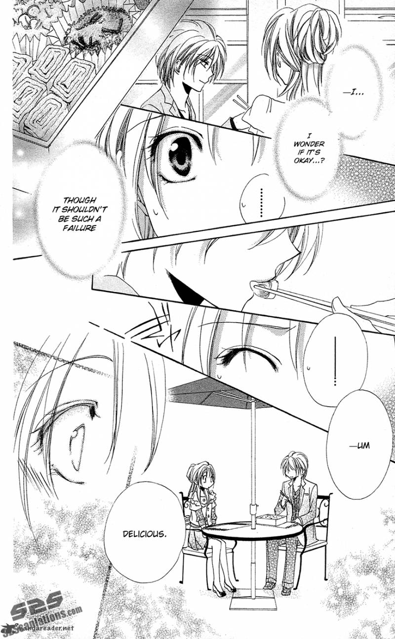 Shitsuji Sama No OkinIIri 28 24