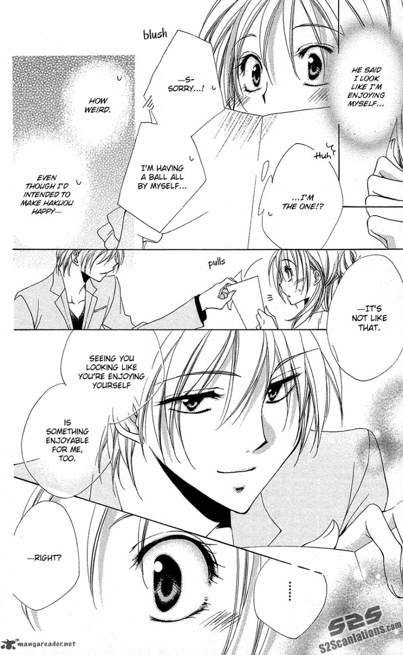 Shitsuji Sama No OkinIIri 28 26