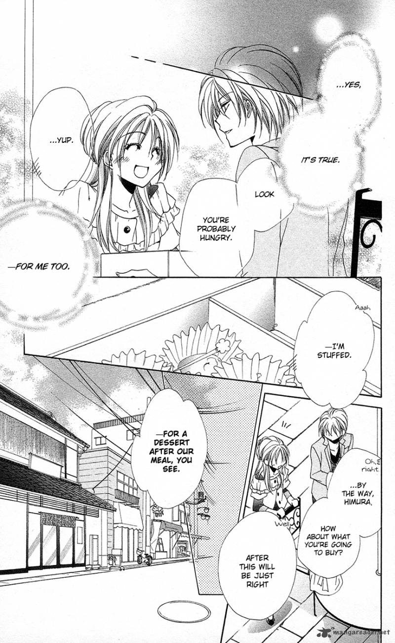 Shitsuji Sama No OkinIIri 28 27