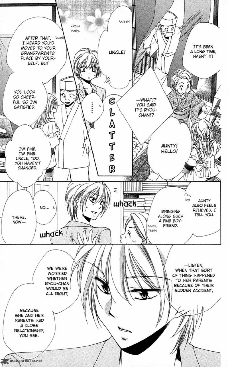 Shitsuji Sama No OkinIIri 28 29