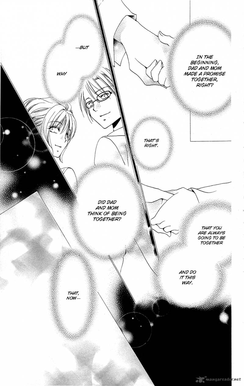 Shitsuji Sama No OkinIIri 28 3