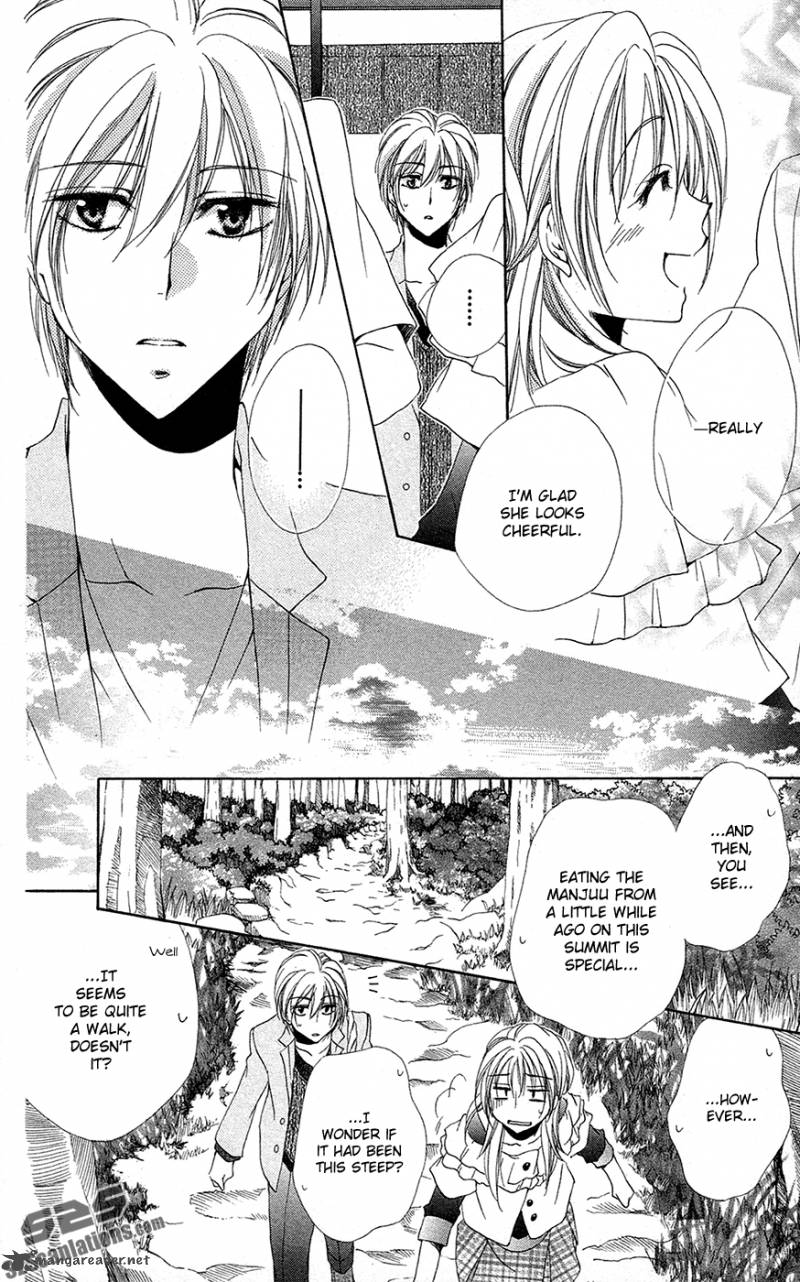 Shitsuji Sama No OkinIIri 28 30