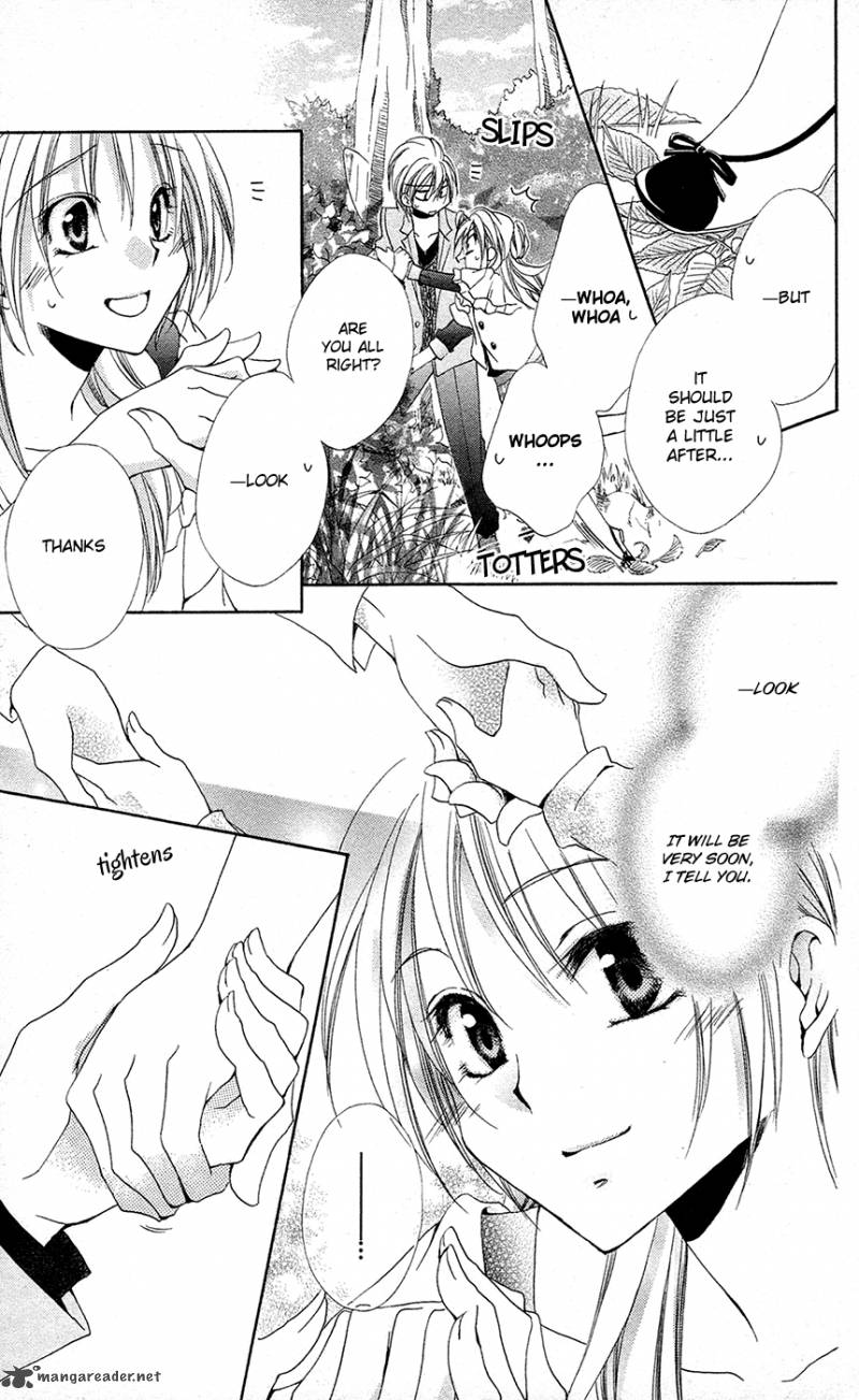 Shitsuji Sama No OkinIIri 28 31