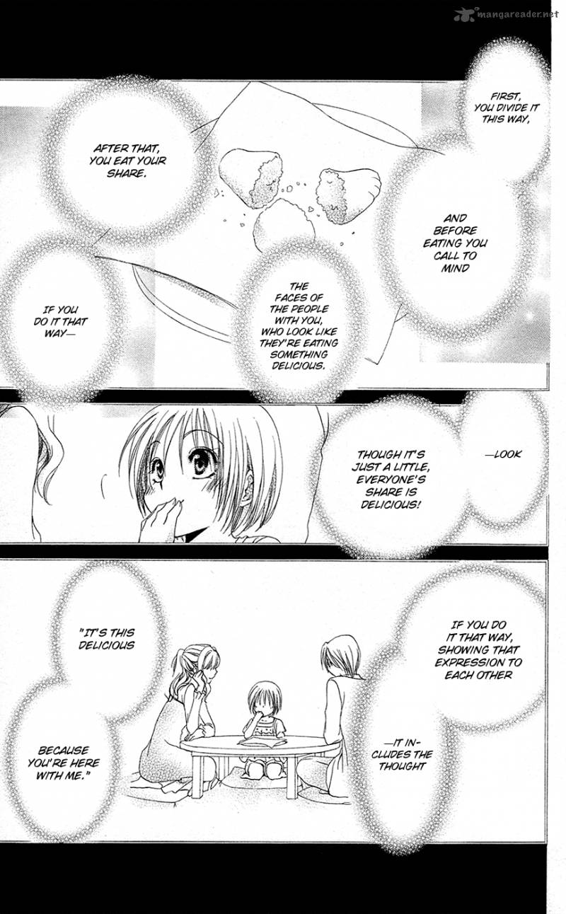 Shitsuji Sama No OkinIIri 28 35