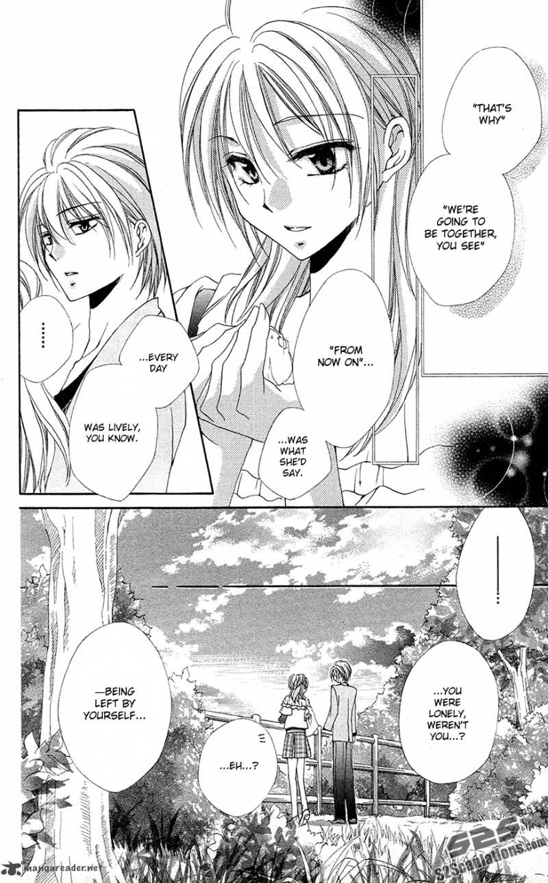 Shitsuji Sama No OkinIIri 28 36